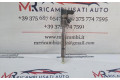 Форсунка 0445110351, 0445110351    Fiat Grande Punto   