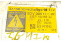 Блок управления Xenon