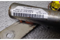 Боковая подушка безопасности 7M3880741F   Volkswagen Sharan