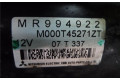 Масляный насос  134910 MR994922, M000T45271ZT  Mitsubishi Colt 