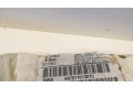 Боковая подушка безопасности 84701101307C, 30319165C   BMW 7 E65 E66