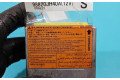 Блок подушек безопасности 98820JH200, IMPRK1374313   Nissan X-Trail T31