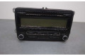 Блок управления HiFi audio