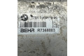 Интеркулер  17517805629, R7368003   BMW 5 F10 F11 