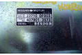 Řídící jednotka 4079013573, 237100F003   Ford Maverick 1993