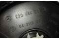 Подрулевой шлейф SRS 2204640018, ANILLOAIRBAG   Mercede-Benz S W220