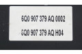 Интеркулер  6Q0614517AE, 6Q0907379AQ   Volkswagen Polo V 6R 