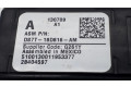 Блок управления DS7T18D816AM, G261Y   Ford Focus ST