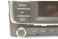 Блок управления HiFi audio 961701W770CA   KIA Rio      