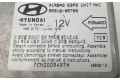 Блок подушек безопасности 9591005700   Hyundai Atos Prime