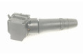 Ручка стеклоочистителей 8612A031, 8612A031   Mitsubishi ASX