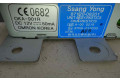 Блок подушек безопасности 87120-08201   SsangYong Rexton