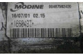 Интеркулер  00467562420   Fiat Marea 