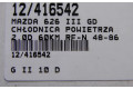 Интеркулер  48-86457, 48-86457   Mazda 626 