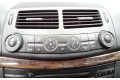 Блок управления климат-контролем    Mercedes-Benz E W211
