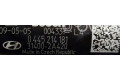 Vstřikovací lišta 314002A420   KIA Ceed     