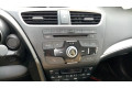 Блок управления климат-контролем    Honda Civic