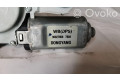 Моторчик заднего дворника 966270587K04    Chevrolet Captiva