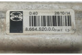 Интеркулер  866452000, 866452000   Fiat Punto (199) 