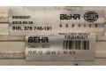 Интеркулер  8ML376746, 8ML376746   Audi A4 Allroad 