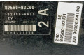 Блок подушек безопасности 89560B2C60   Daihatsu Cuore