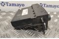 Блок управления климат-контролем 6870008510   SsangYong Rexton