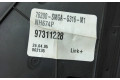 Зеркало электрическое        Honda CR-V  2002 - 2006 года   