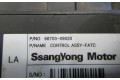 Блок управления климат-контролем    SsangYong Kyron