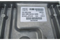 Комплект блоков управления 9667082380   Peugeot RCZ