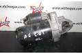 Турбина Стартер Audi A6 S6 C4 4A  078911023D         