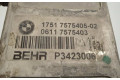 Интеркулер  17517575405, 13717575405   BMW X6 E71 