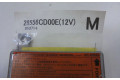 Блок подушек безопасности 28556CD00E, 28556CD00E   Nissan Murano Z50