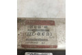 Блок управления АБС 0265108005, 4D0907379D   Audi A4 S4 B5 8D