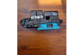 Блок предохранителей  MR228760, 2323006072   Mitsubishi Colt    