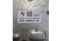 Дисплей    33108655341, 1035018289   BMW X1 F48 F49