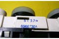 Блок управления климат-контролем 69657032   Mitsubishi Colt