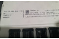 Pojistková skříňka Блок управления двигателя 0261S10548, 8631689   BMW 3 F30 F35 F31 2012