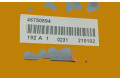 Блок предохранителей  46750594   Fiat Stilo    
