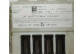Блок комфорта 9364636, 936463601   Mini One - Cooper R56   