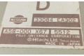 Řídící jednotka 33084EA302   Nissan Navara 