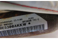 Боковая подушка безопасности 8P3880741C   Audi A3 S3 8P