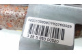 Боковая подушка безопасности 8200105859   Renault Megane II