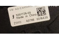 Комплект вентиляторов     1EA121203E, 1EA959455E    Volkswagen ID.4 