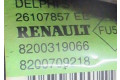 Рулевая рейка  Насос усилителя руля 8200319066   Renault Espace IV 2002 - 2014 года