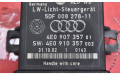 Блок управления двигателем ECU 4E0907357, 4E0907357   Audi A8 S8 D3 4E