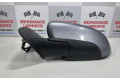 Zpětné zrcátko  Nissan Qashqai+2 2007  044697  