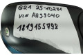 Зеркало электрическое        BMW 3 G20 G21  2019 -  года   