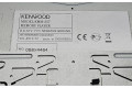 Радио/ проигрыватель CD/DVD / навигация KMM257, Y21851272   Audi  A4 S4 B5 8D  1994 - 1999 года