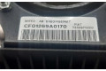 Подушка безопасности двери 7352975220   Lancia Y 840