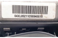 Подушка безопасности водителя 5690007000   KIA Picanto